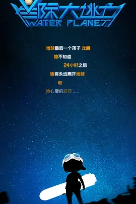 中文字幕视频在线看5